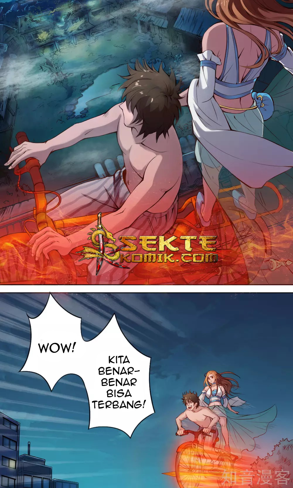 The Tale of Zi Wei Chapter 07 Gambar 7