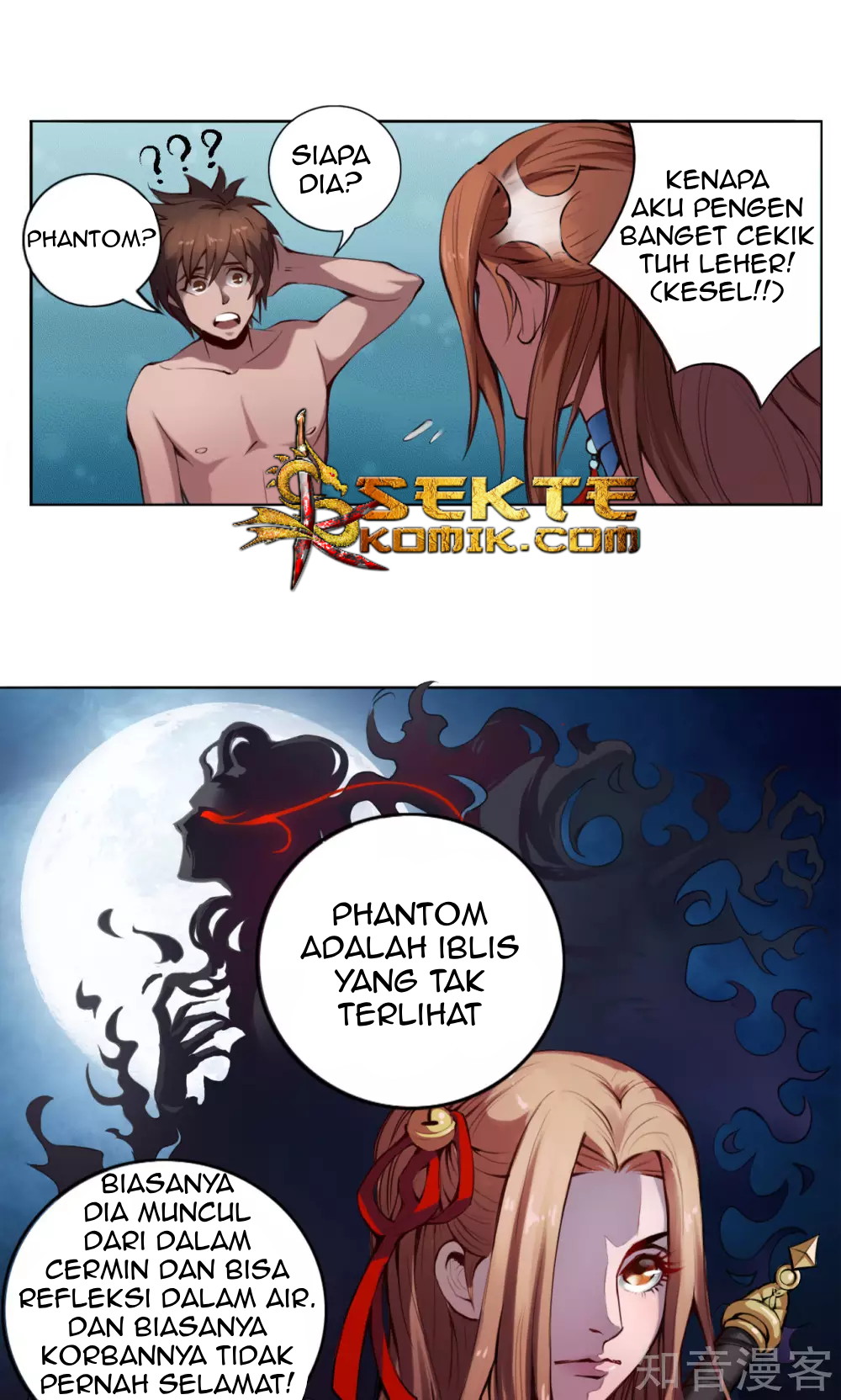 The Tale of Zi Wei Chapter 06 Gambar 12