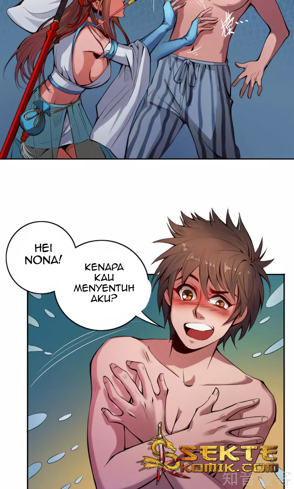 The Tale of Zi Wei Chapter 06 Gambar 17