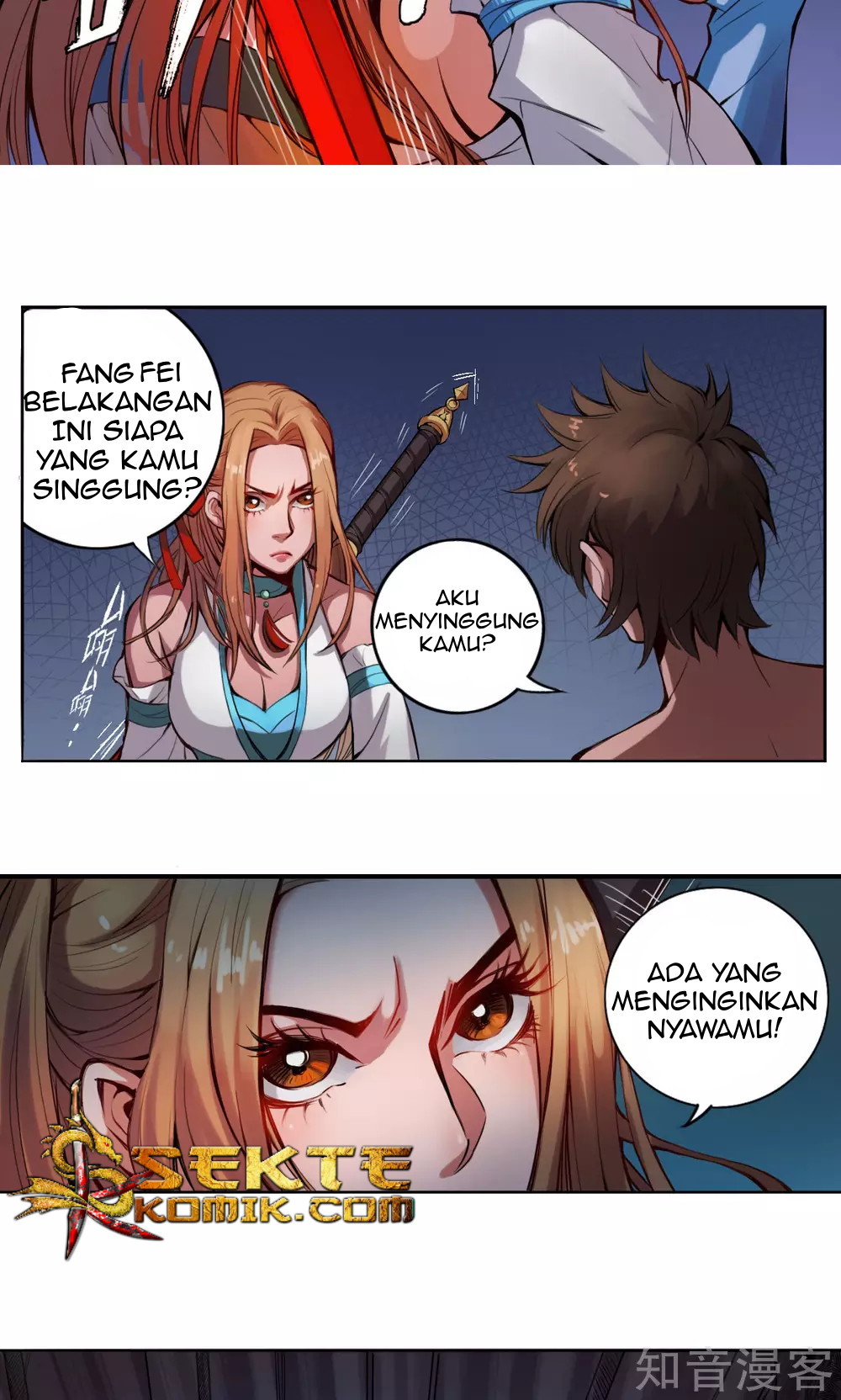 The Tale of Zi Wei Chapter 06 Gambar 24