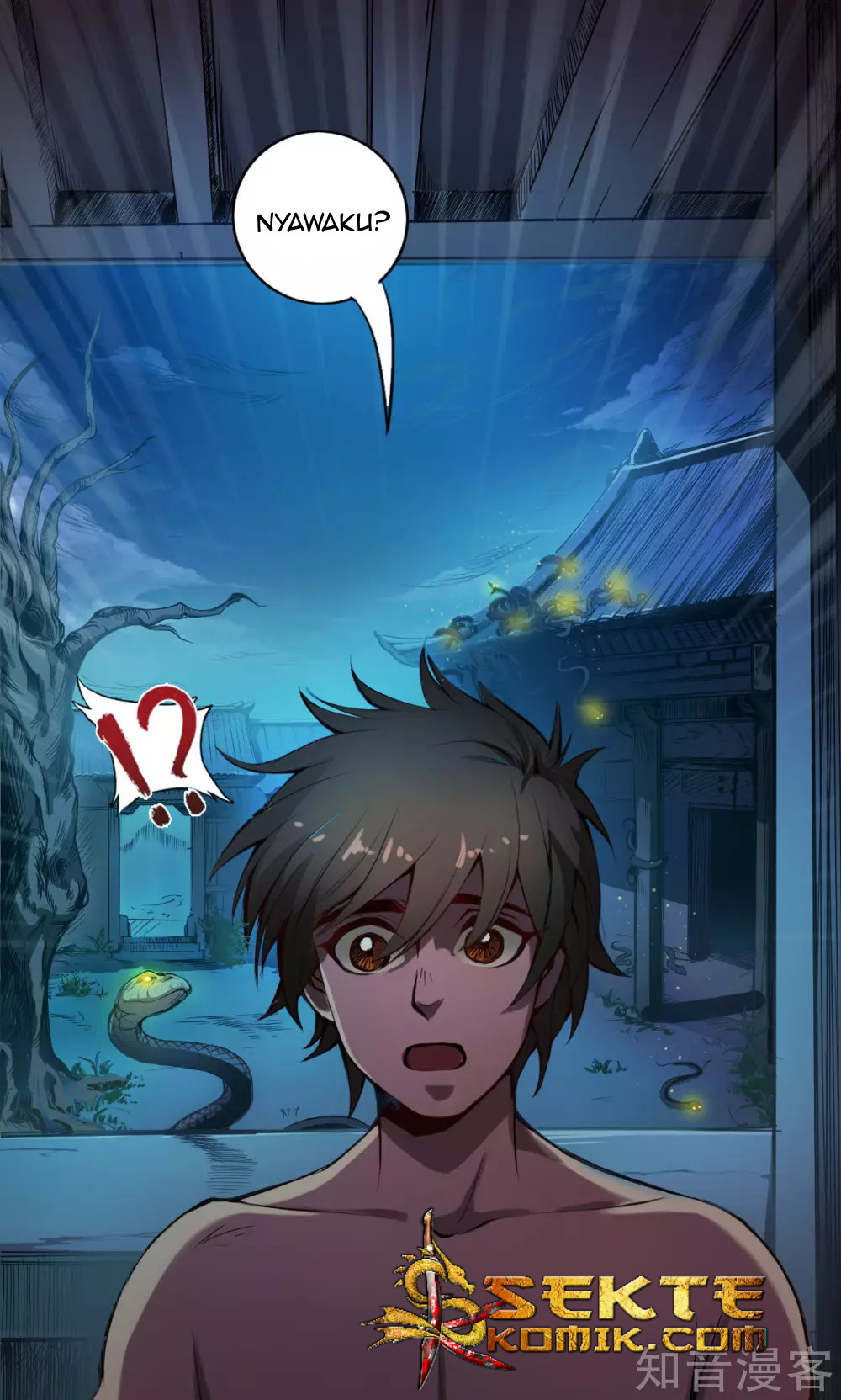 The Tale of Zi Wei Chapter 06 Gambar 25