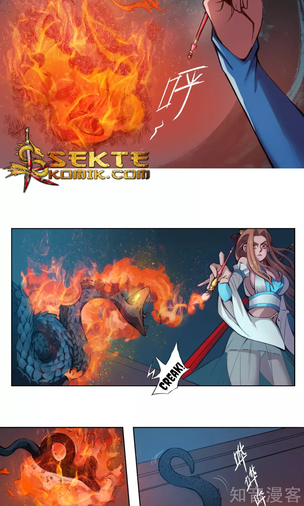 The Tale of Zi Wei Chapter 06 Gambar 27