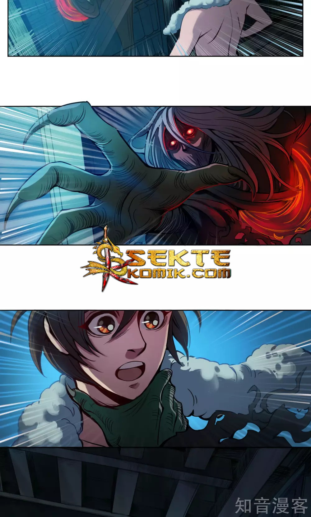 The Tale of Zi Wei Chapter 06 Gambar 3