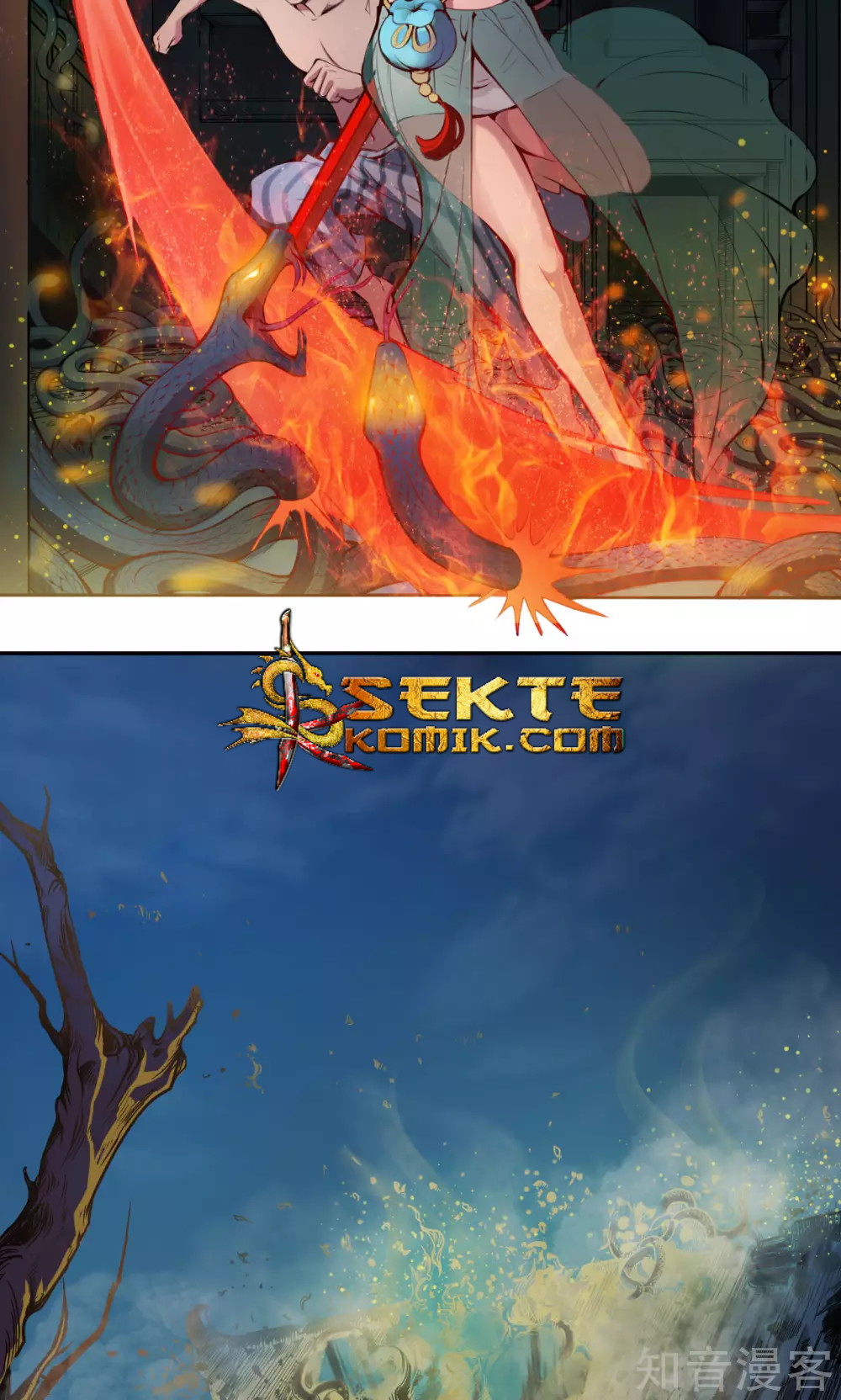 The Tale of Zi Wei Chapter 06 Gambar 31