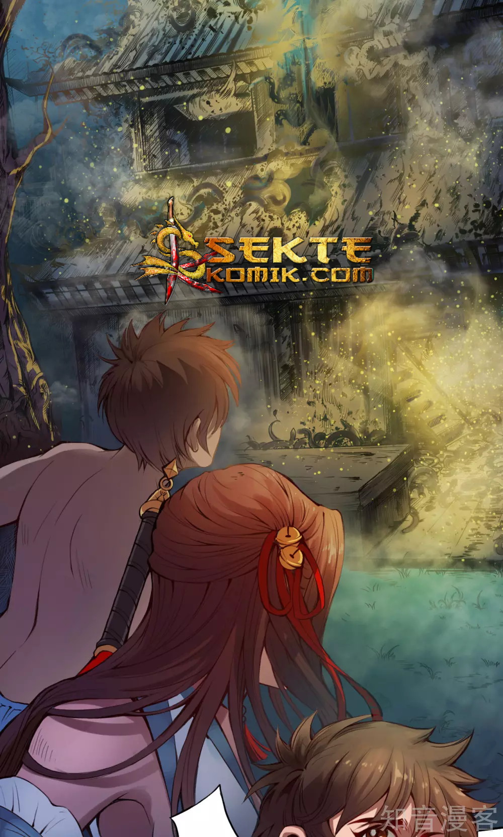 The Tale of Zi Wei Chapter 06 Gambar 32