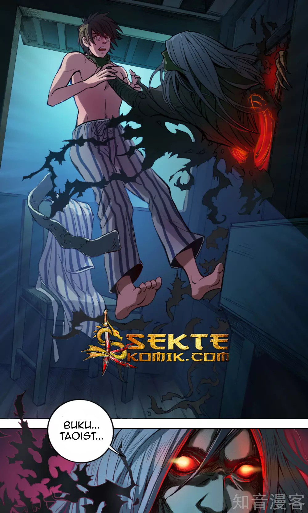 The Tale of Zi Wei Chapter 06 Gambar 4