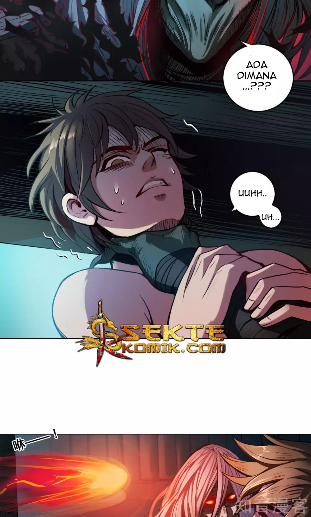 The Tale of Zi Wei Chapter 06 Gambar 5