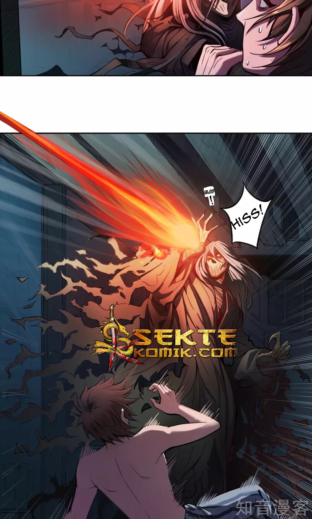 The Tale of Zi Wei Chapter 06 Gambar 6