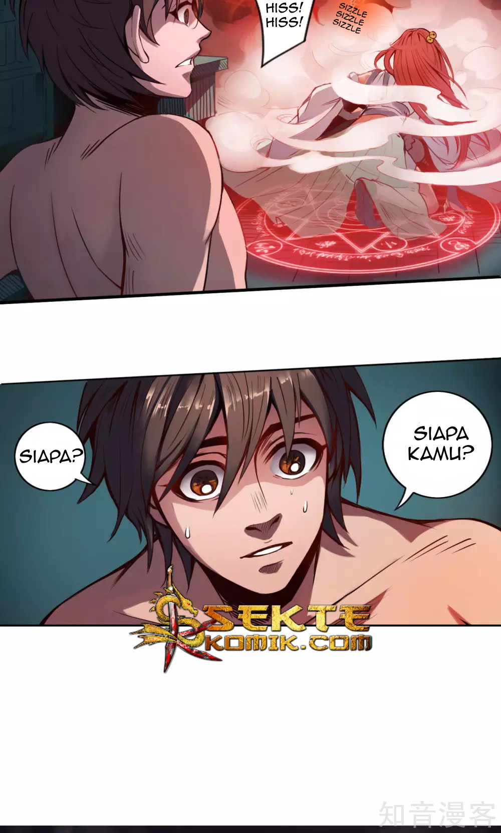 The Tale of Zi Wei Chapter 06 Gambar 8