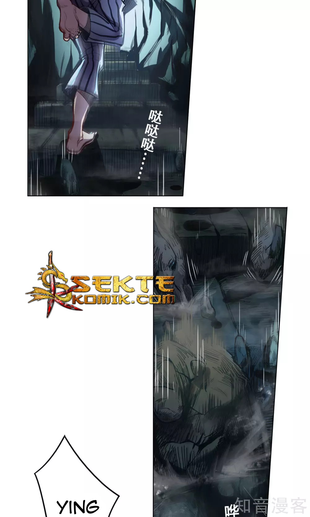 The Tale of Zi Wei Chapter 05 Gambar 14