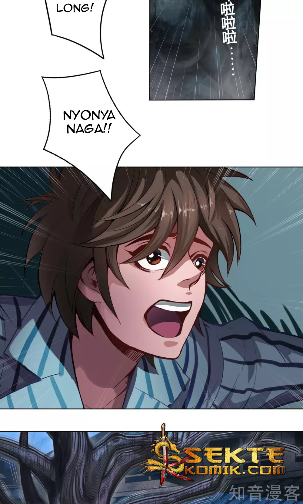 The Tale of Zi Wei Chapter 05 Gambar 15