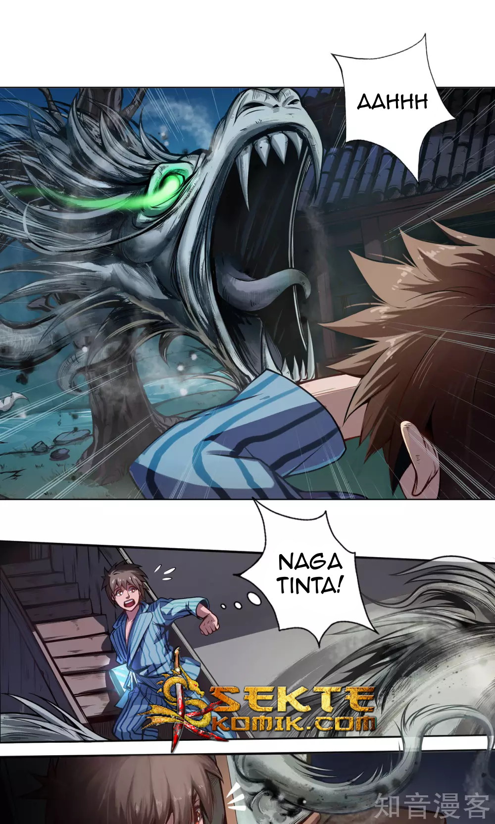 The Tale of Zi Wei Chapter 05 Gambar 17