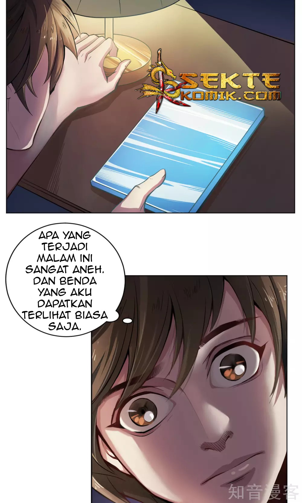 The Tale of Zi Wei Chapter 05 Gambar 20