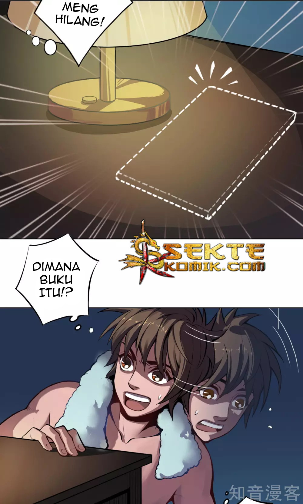 The Tale of Zi Wei Chapter 05 Gambar 25