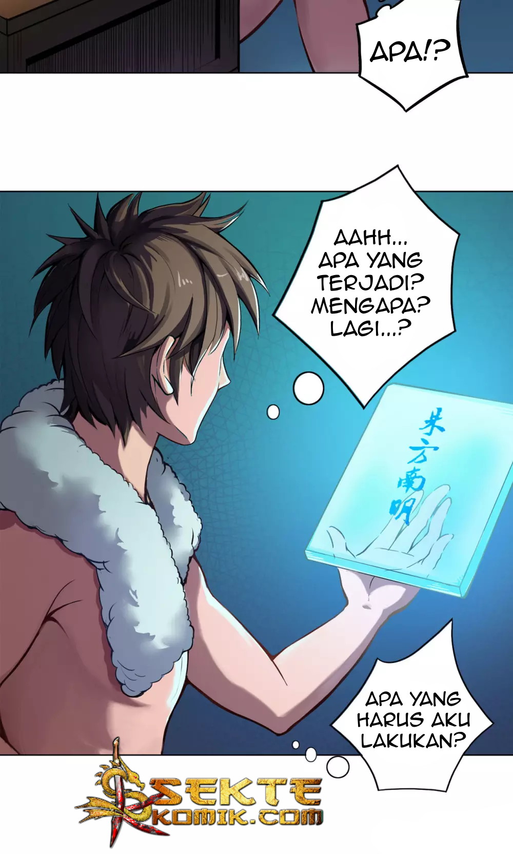 The Tale of Zi Wei Chapter 05 Gambar 26