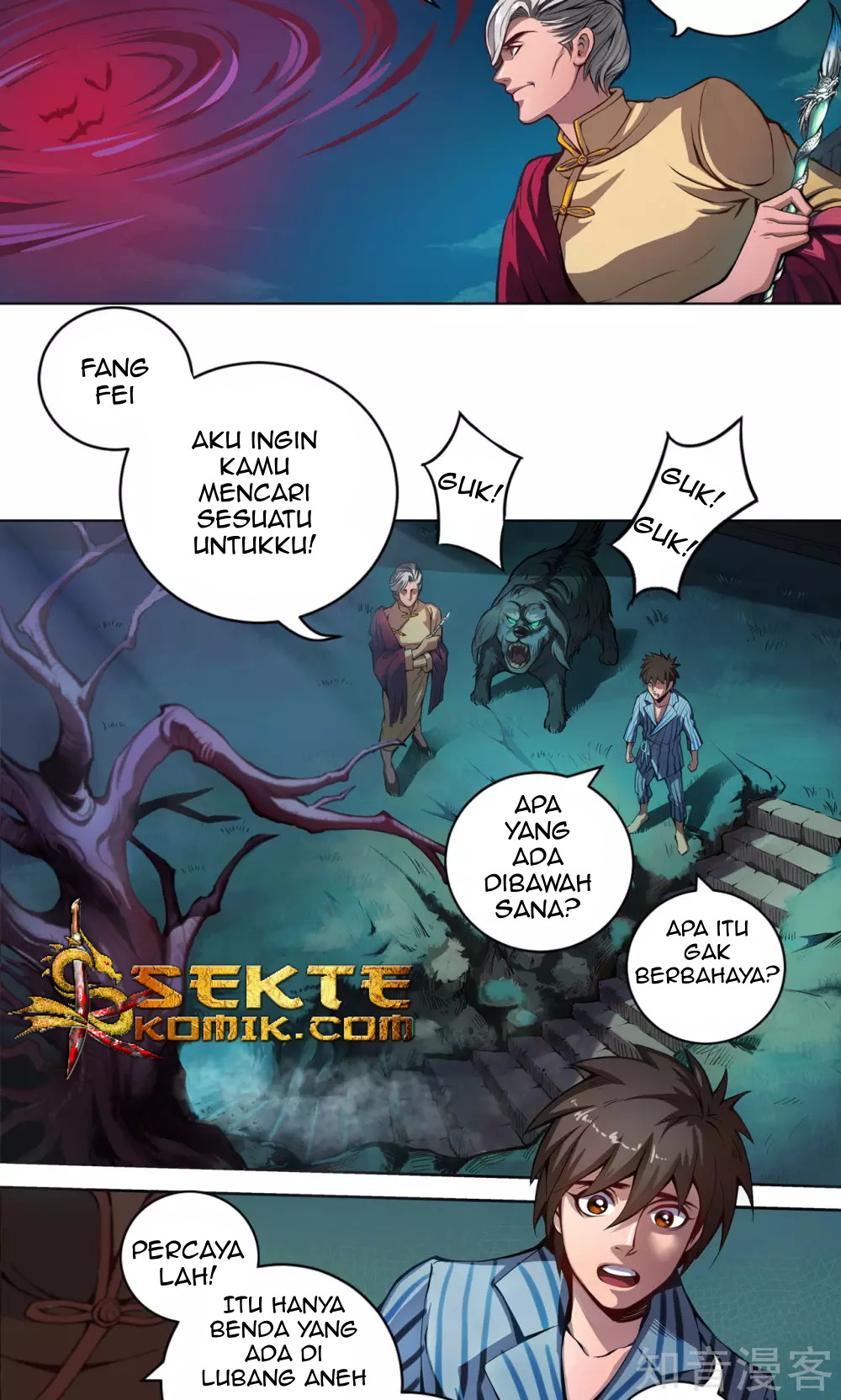 The Tale of Zi Wei Chapter 05 Gambar 3