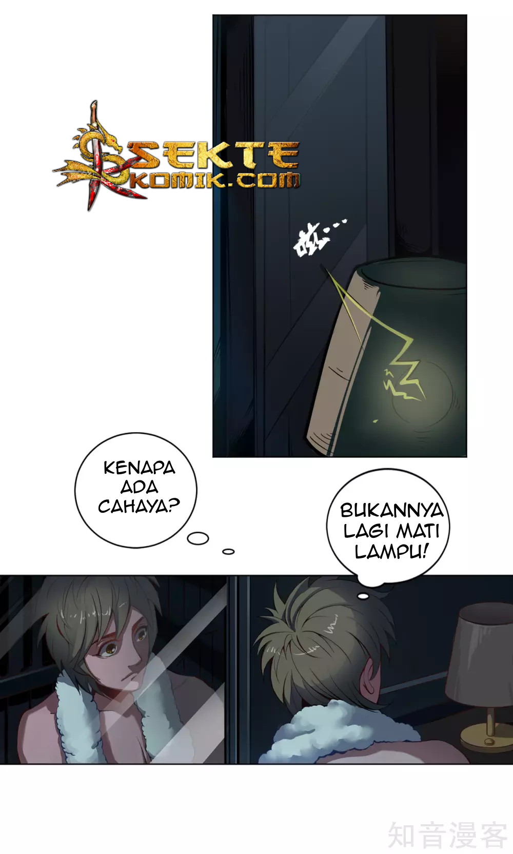 The Tale of Zi Wei Chapter 05 Gambar 30