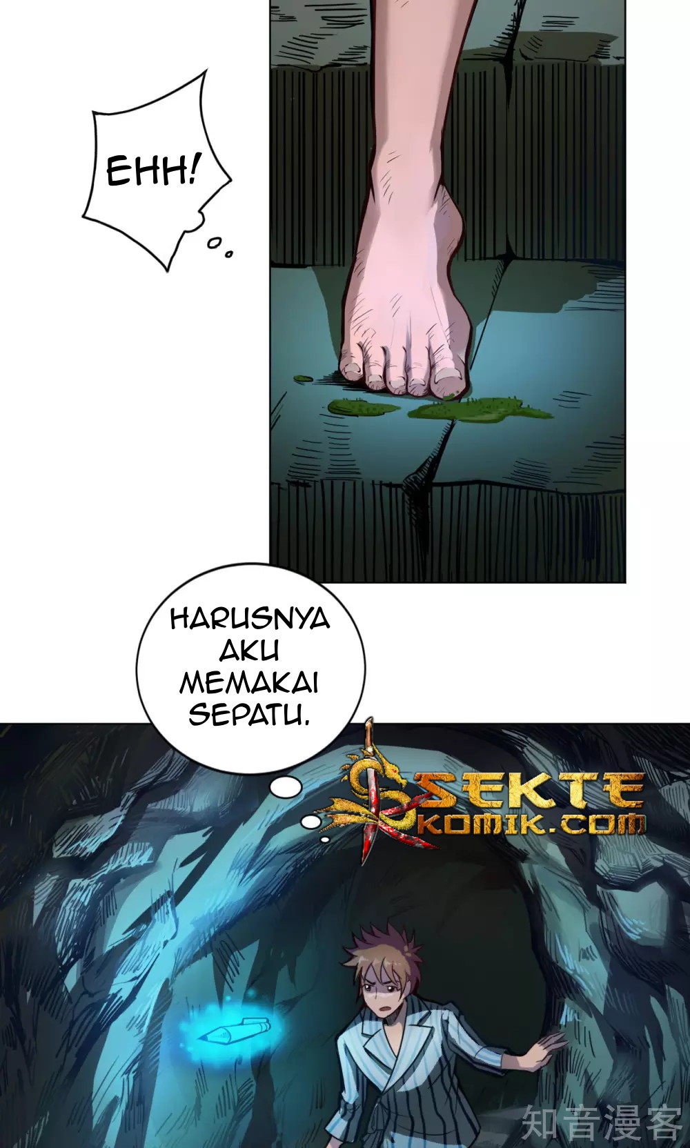 The Tale of Zi Wei Chapter 05 Gambar 6