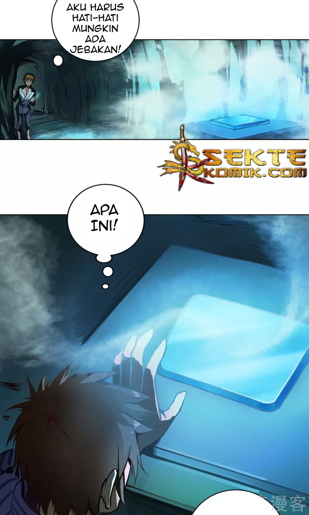 The Tale of Zi Wei Chapter 05 Gambar 8