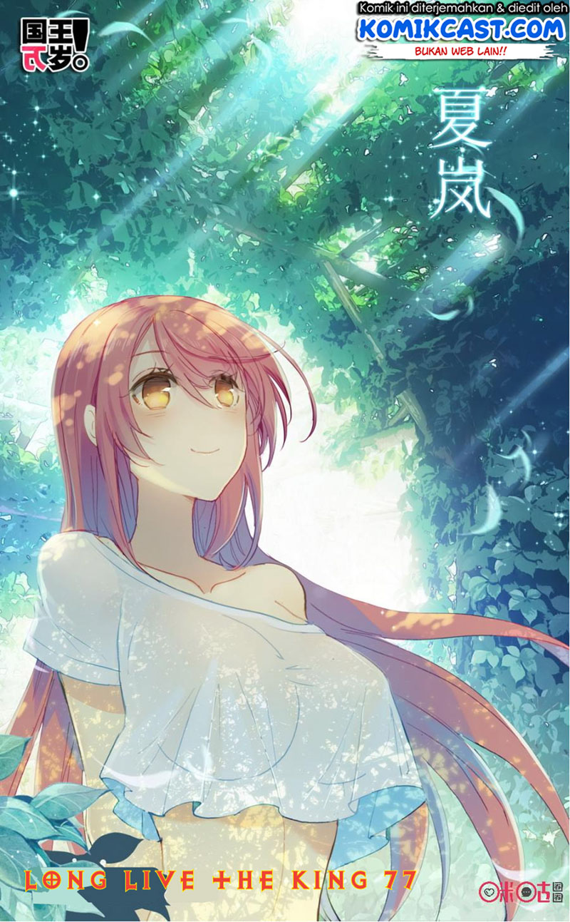 Baca  Long Live The King Chapter 77 Gambar 2