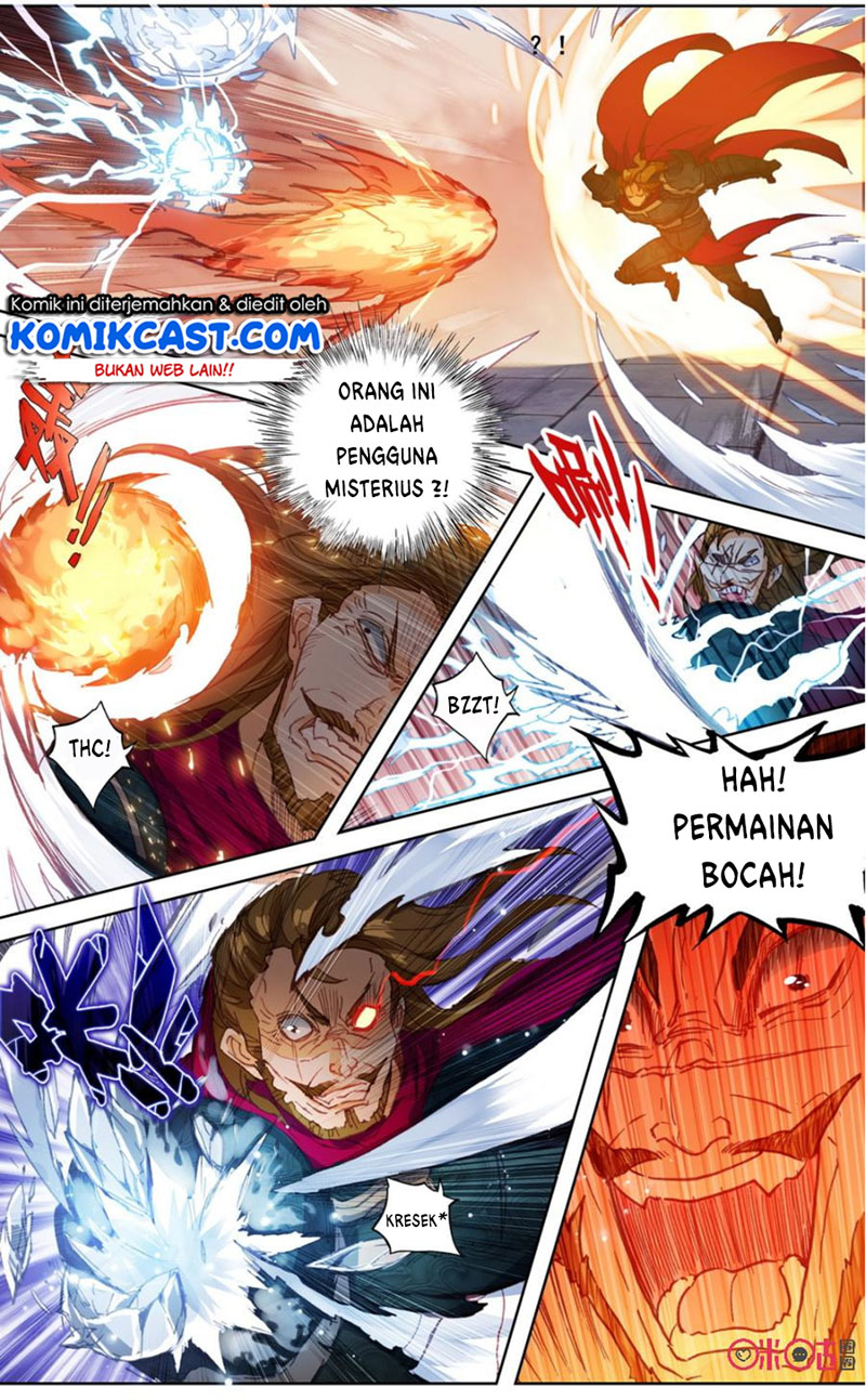 Long Live The King Chapter 77 Gambar 6
