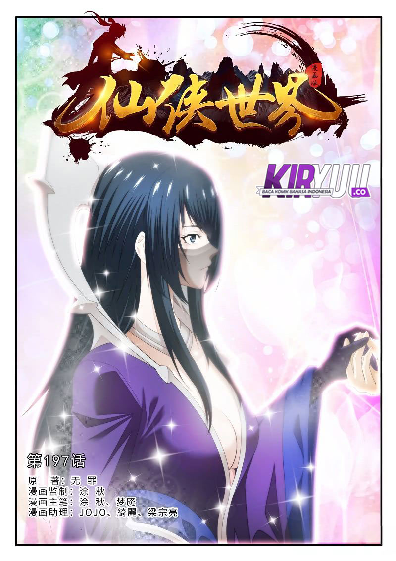 Baca  The Mythical Realm Chapter 197.1 Gambar 2