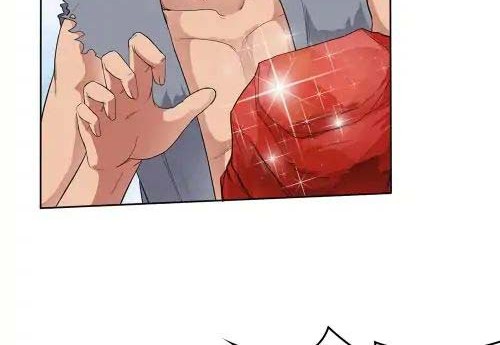 First God of War Chapter 07 Gambar 5