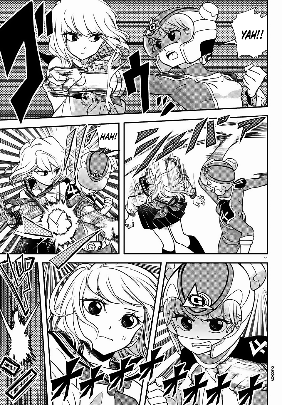 Love After World Domination Chapter 07 Gambar 13