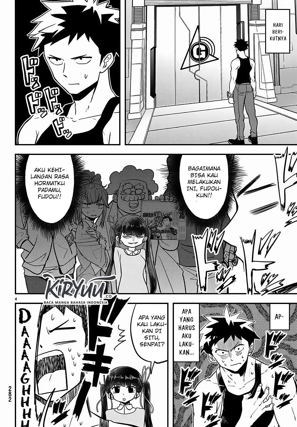 Love After World Domination Chapter 07 Gambar 5