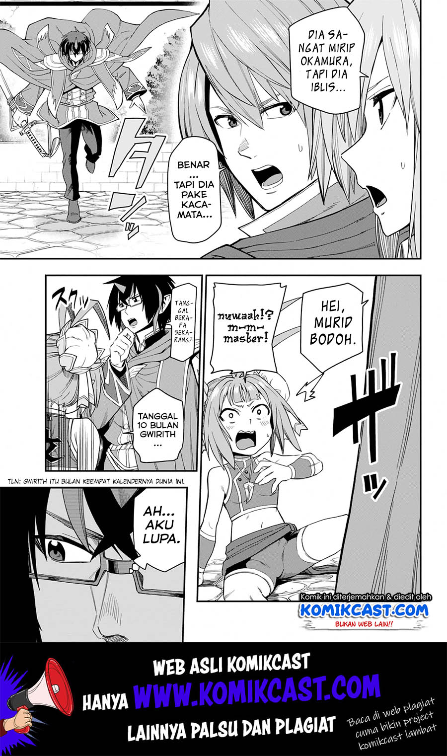 Konjiki no Moji Tsukai: Yuusha Yonin ni Makikomareta Unique Cheat Chapter 61 Gambar 17