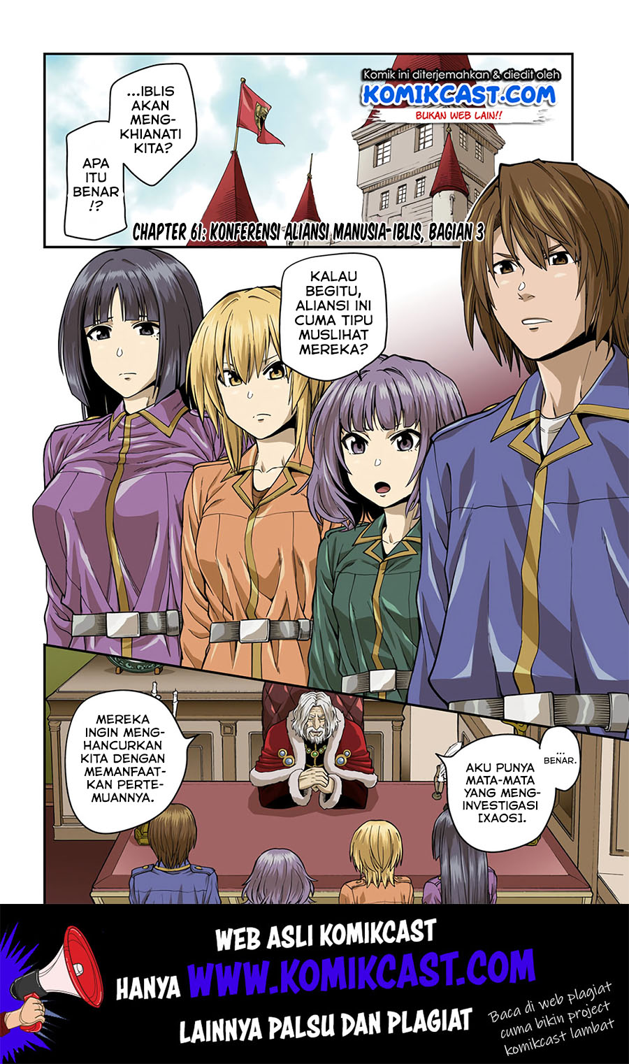 Konjiki no Moji Tsukai: Yuusha Yonin ni Makikomareta Unique Cheat Chapter 61 Gambar 3