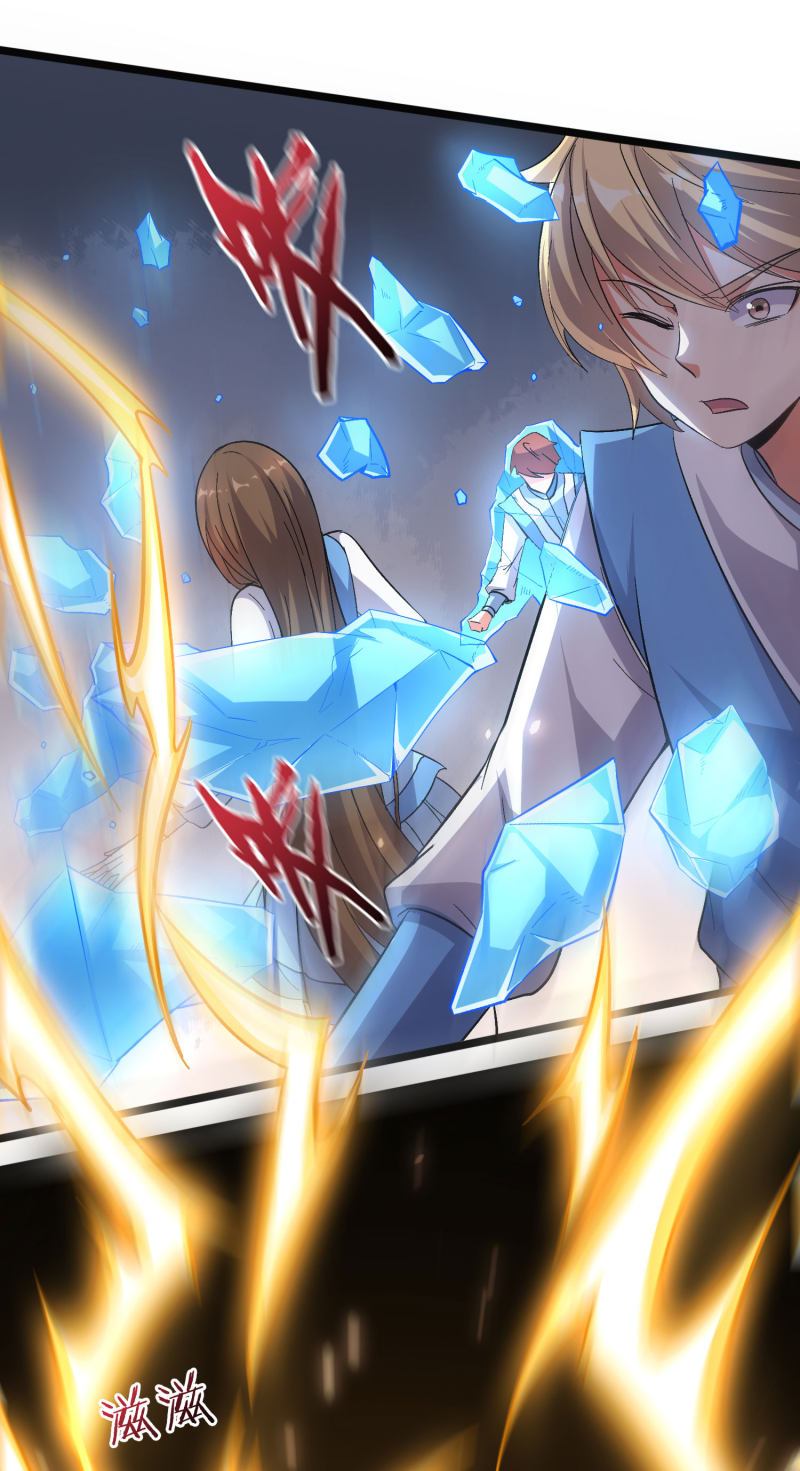 Lord Futian Chapter 19 Gambar 18