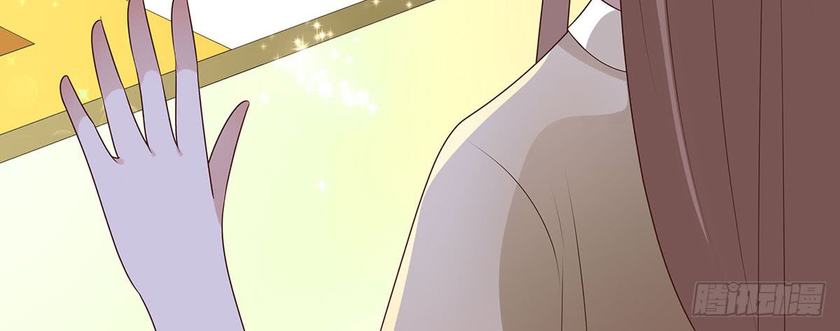 Me! Super rich! Chapter 53 Gambar 19