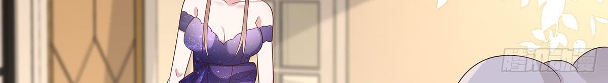 Me! Super rich! Chapter 53 Gambar 3