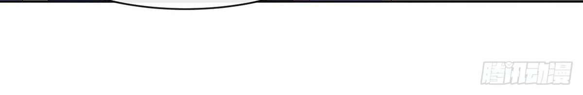 Me! Super rich! Chapter 53 Gambar 6