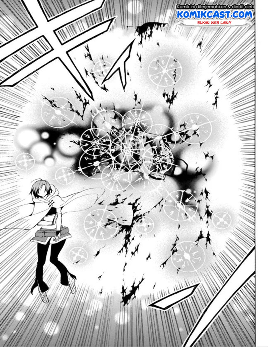 Level 1 dakedo Unique Skill de Saikyou desu Chapter 13 Gambar 14