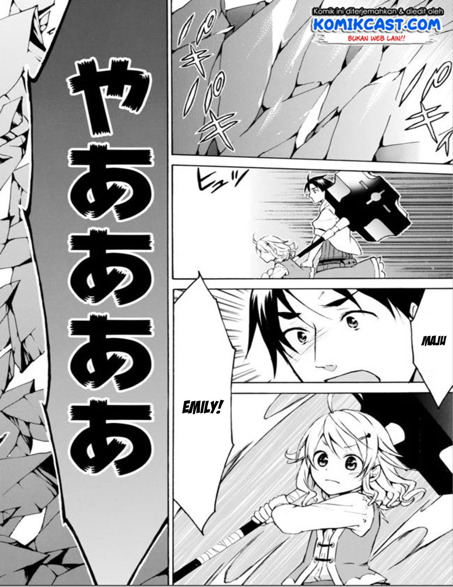 Level 1 dakedo Unique Skill de Saikyou desu Chapter 13 Gambar 15