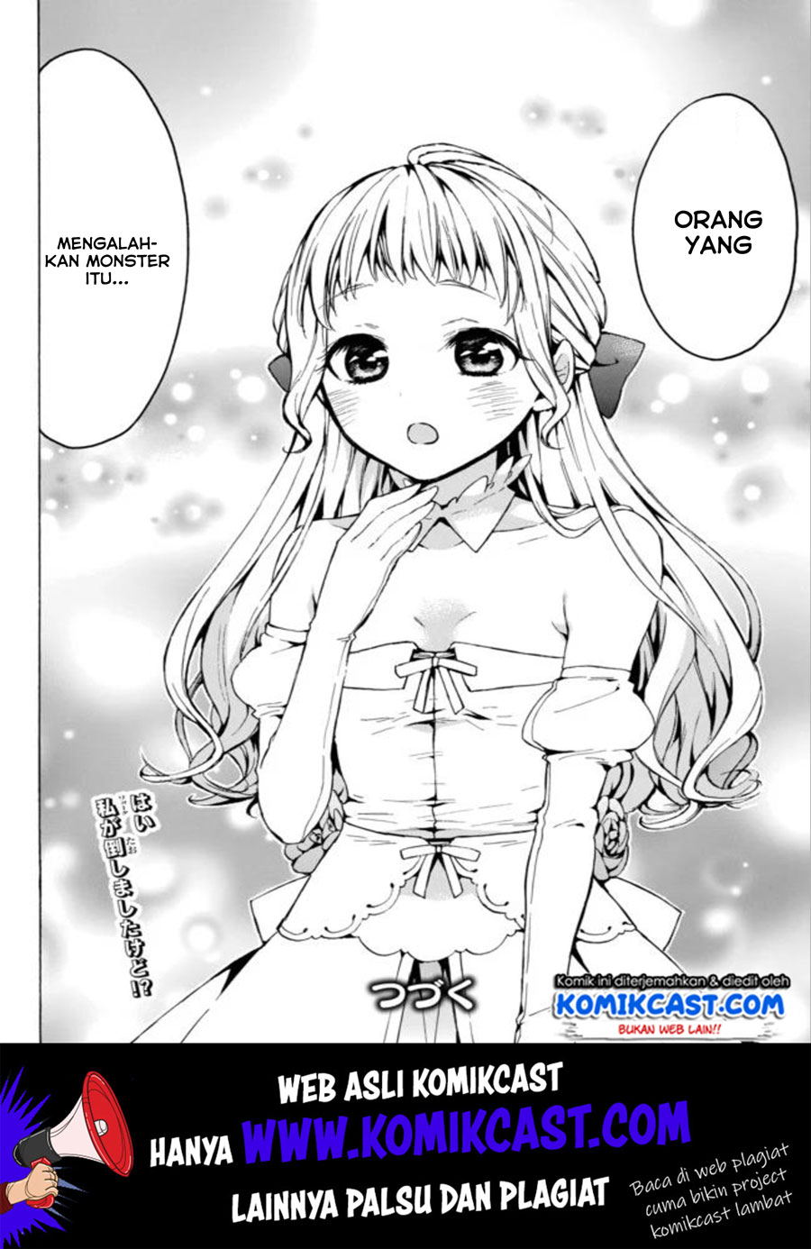 Level 1 dakedo Unique Skill de Saikyou desu Chapter 13 Gambar 27