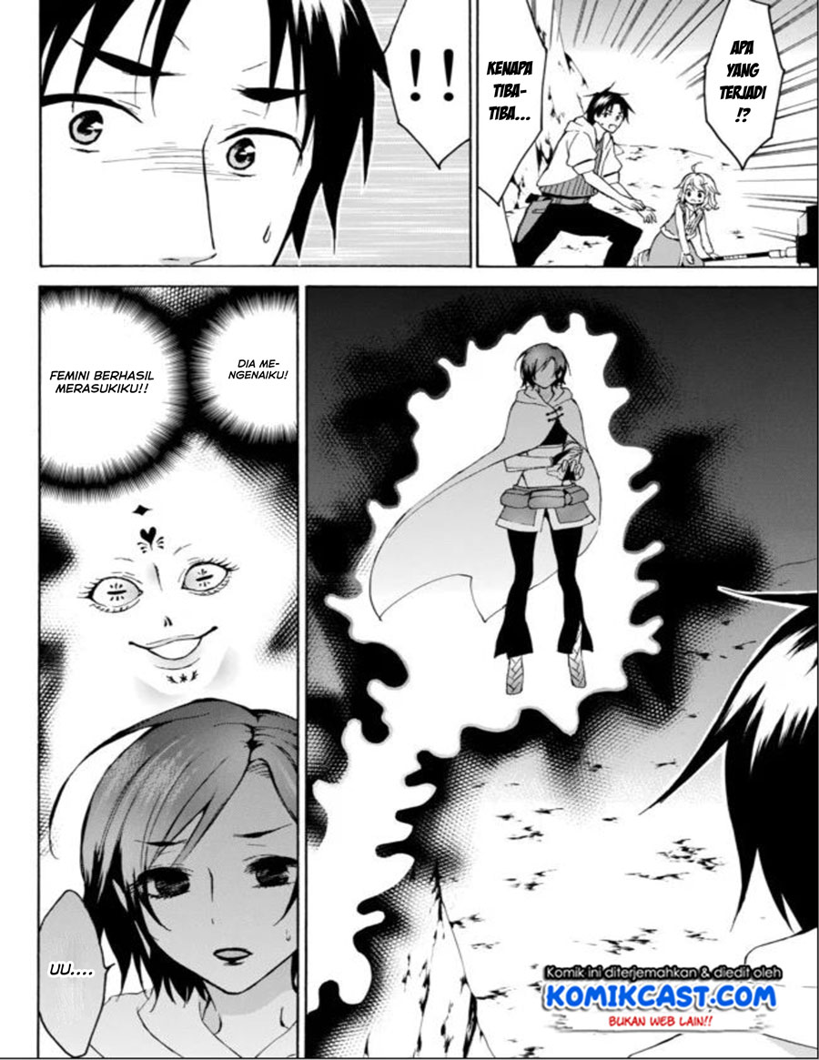 Level 1 dakedo Unique Skill de Saikyou desu Chapter 13 Gambar 7