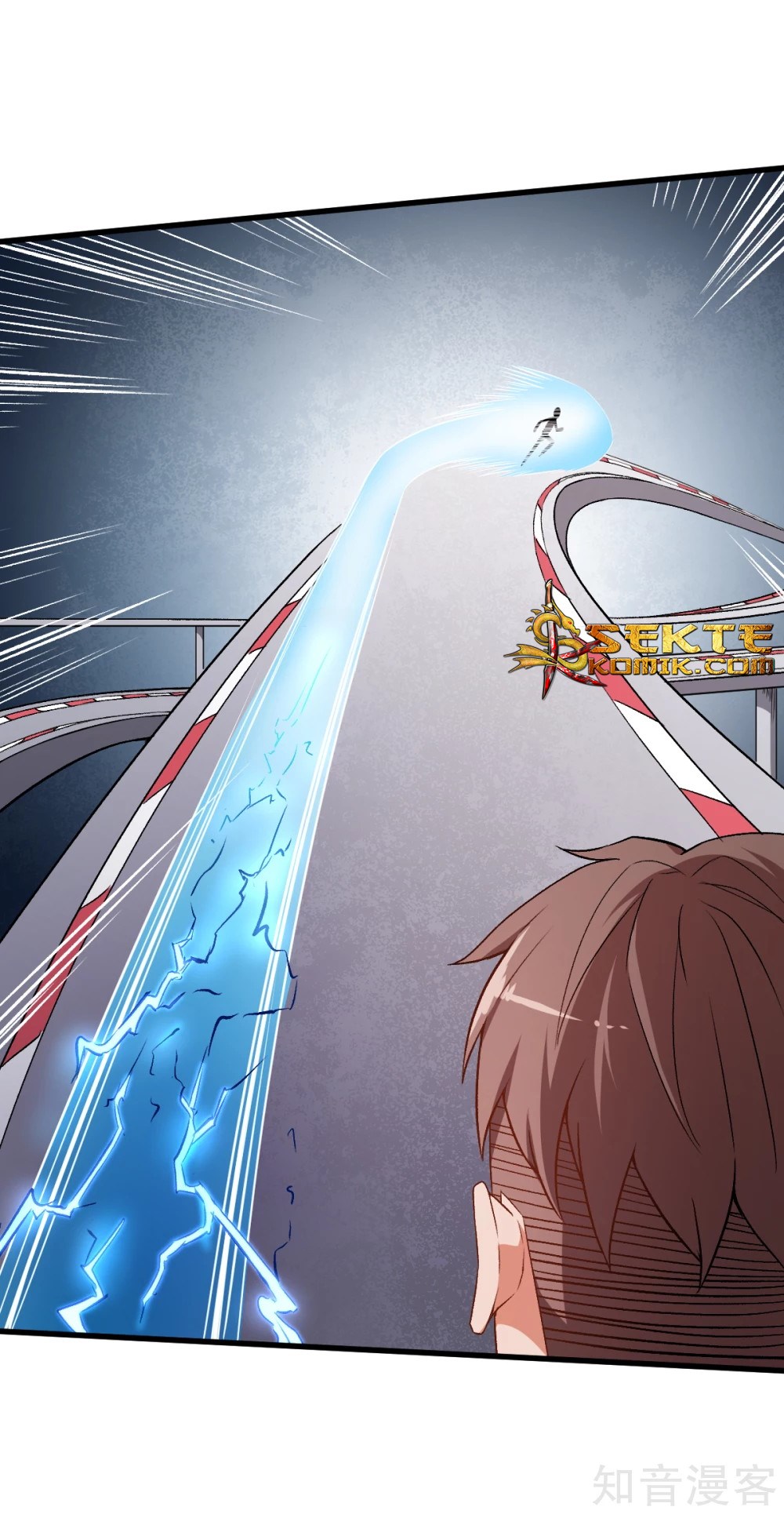 Crazy Professor System Chapter 38 Gambar 19