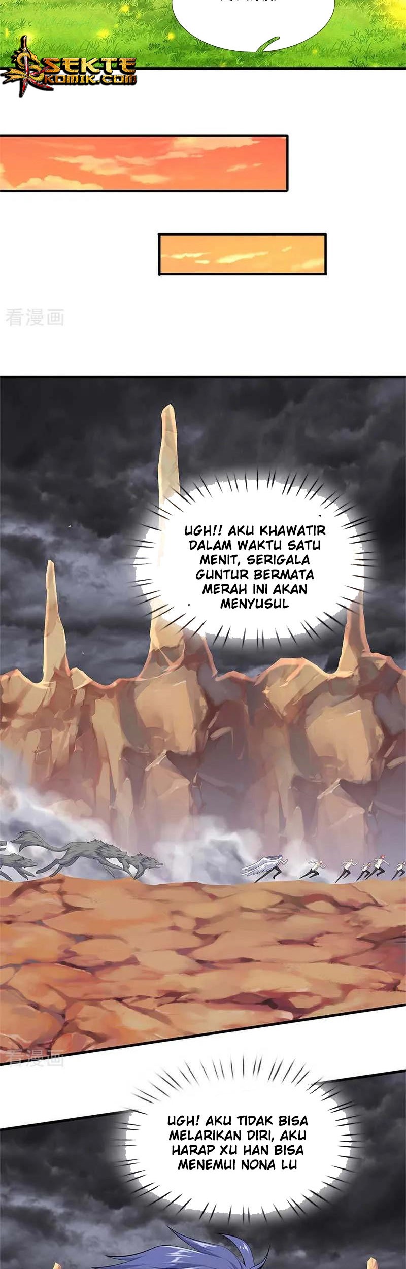 Wan Gu Shen Wang Chapter 94 Gambar 3