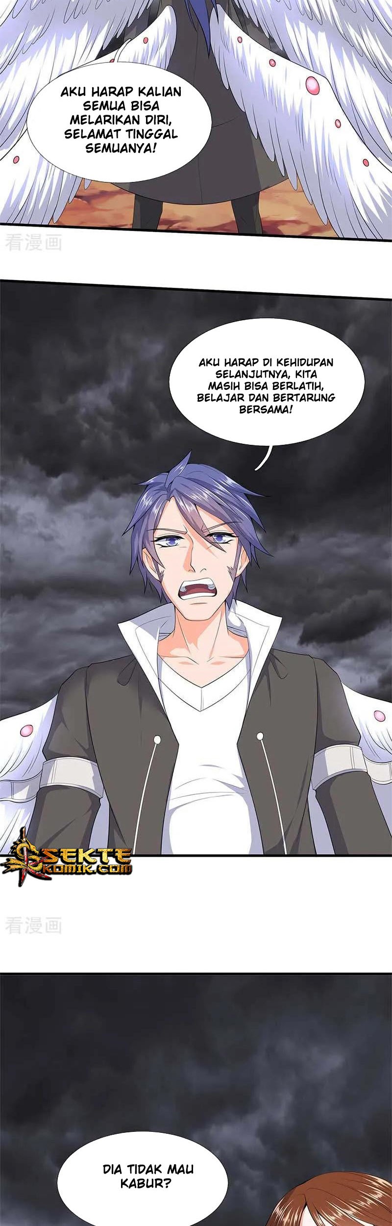 Wan Gu Shen Wang Chapter 94 Gambar 5