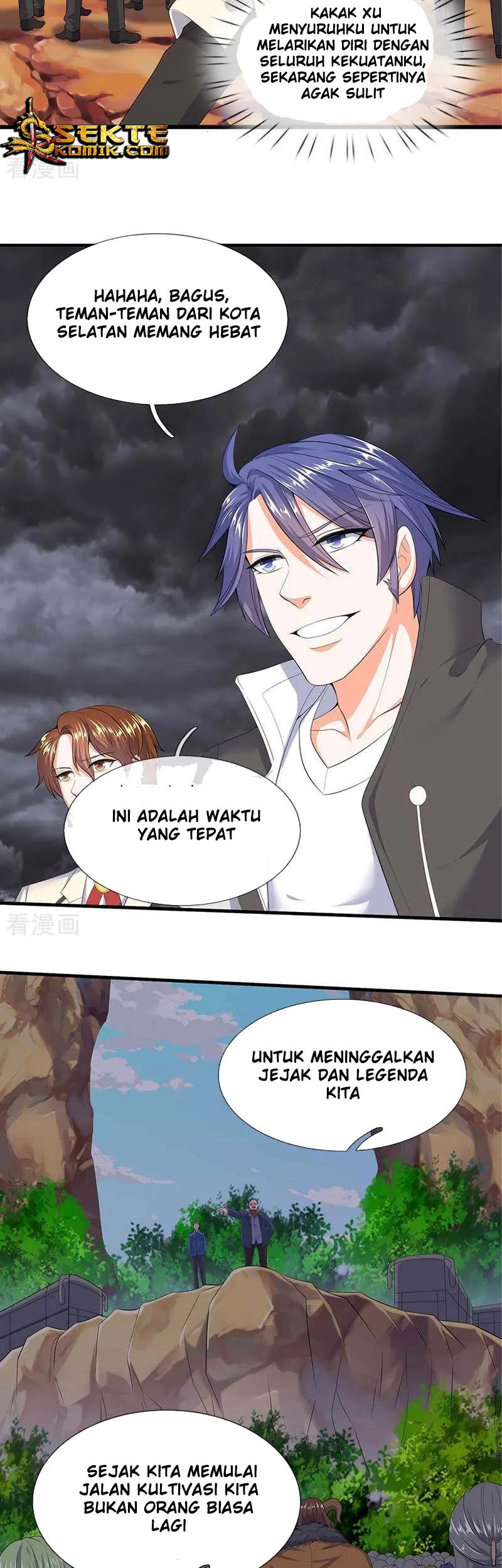 Wan Gu Shen Wang Chapter 94 Gambar 10