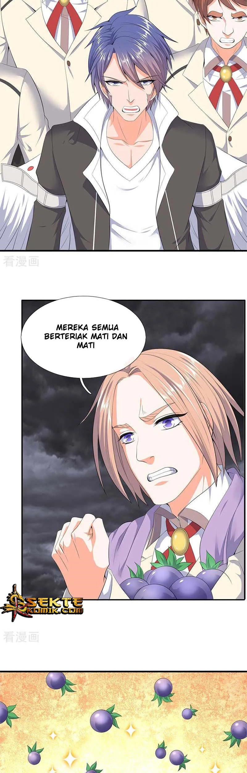 Wan Gu Shen Wang Chapter 94 Gambar 12