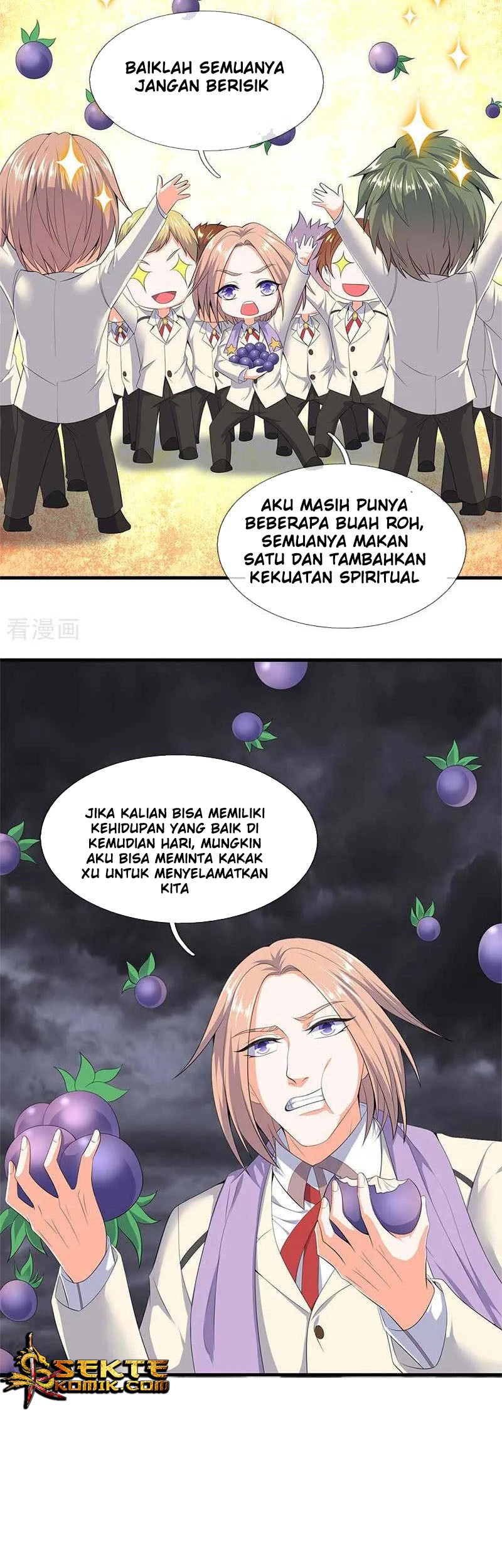 Wan Gu Shen Wang Chapter 94 Gambar 13