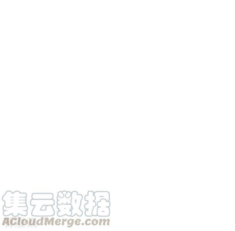 Wan Gu Shen Wang Chapter 94 Gambar 14