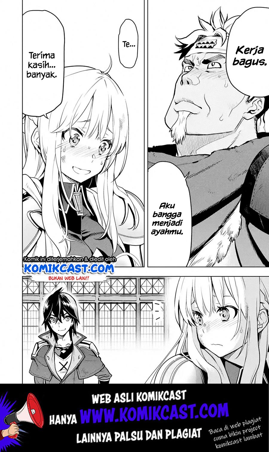 Koko wa Ore ni Makasete Saki ni Ike to Itte kara 10 Nen ga Tattara Densetsu ni Natteita Chapter 10.5 Gambar 10