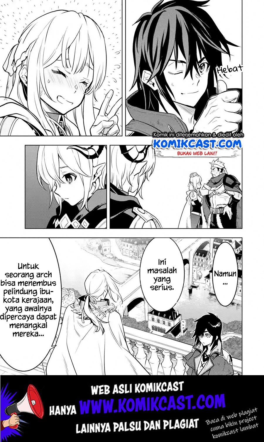 Koko wa Ore ni Makasete Saki ni Ike to Itte kara 10 Nen ga Tattara Densetsu ni Natteita Chapter 10.5 Gambar 11