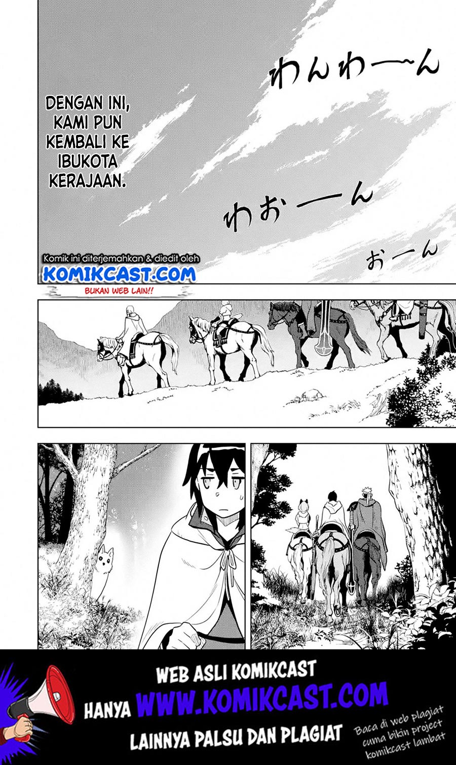 Baca  Koko wa Ore ni Makasete Saki ni Ike to Itte kara 10 Nen ga Tattara Densetsu ni Natteita Chapter 10.5 Gambar 2