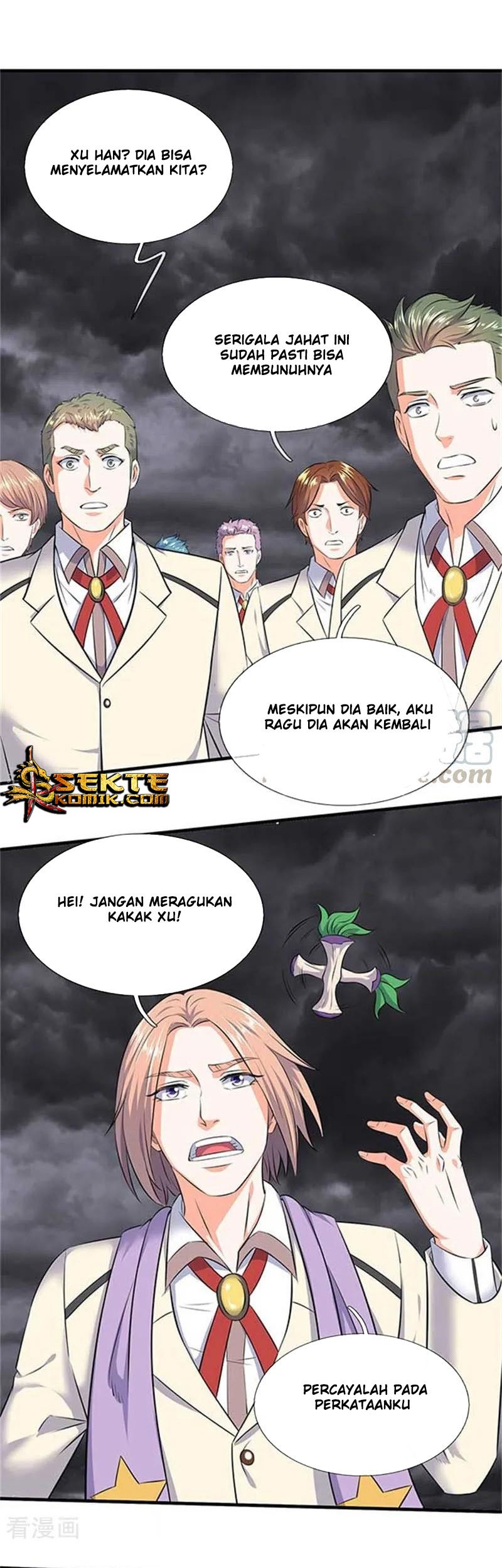 Baca Manhua Wan Gu Shen Wang Chapter 95 Gambar 2